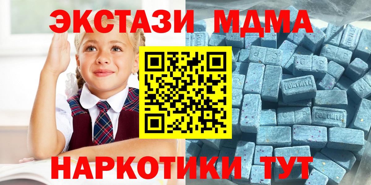 Alpha PVP Берёзовский