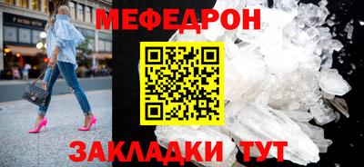 кокаин колумбия Апрелевка