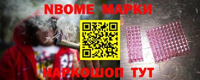 а пвп мука Балашиха