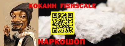 первитин Балаково