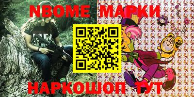 кокаин колумбия Апрелевка