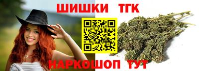 дживик Апшеронск