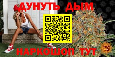 кокаин VHQ Гусь-Хрустальный