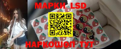 первитин Балаково