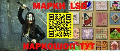 а пвп мука Балашиха