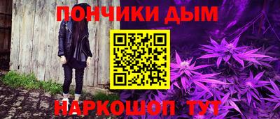 первитин Балаково