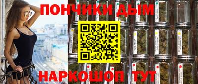 кокаин VHQ Гусев