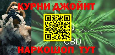 первитин Балаково