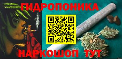 первитин Балаково