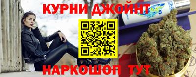 а пвп мука Балашиха