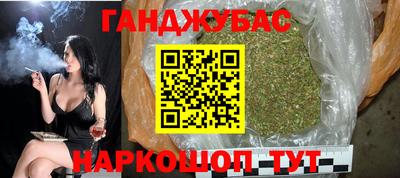 первитин Балаково