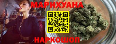 а пвп мука Балашиха
