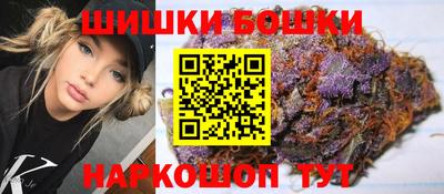 дживик Апшеронск