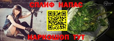 первитин Балаково