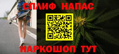 первитин Балаково