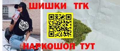 а пвп мука Балашиха