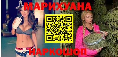 а пвп мука Балашиха