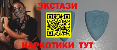 дживик Апшеронск