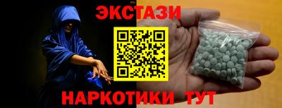 кокаин колумбия Апрелевка