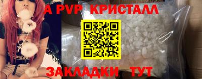 кокаин колумбия Апрелевка