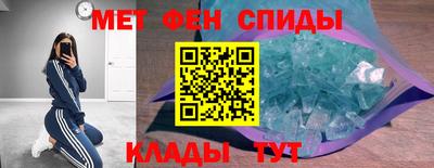 кокаин колумбия Апрелевка