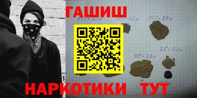 а пвп мука Балашиха