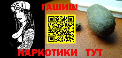 а пвп мука Балашиха
