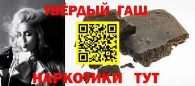 кокаин колумбия Апрелевка