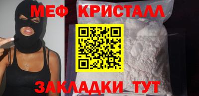 кокаин колумбия Апрелевка