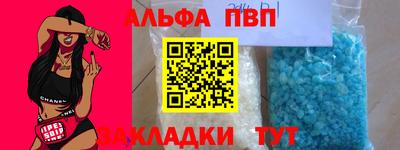 кокаин колумбия Апрелевка