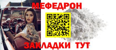 кокаин колумбия Апрелевка