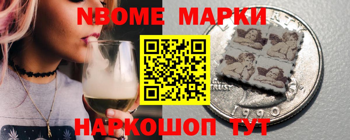 LSD-25 экстази кислота  Берёзовский  LSD-25 экстази ecstasy 