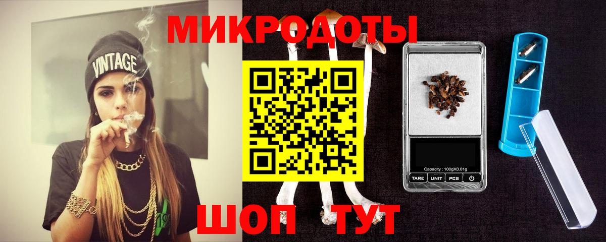 Берёзовский  Псилоцибиновые грибы прущие грибы  Вход с VPN  Псилоцибиновые грибы Cubensis 